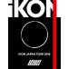 BD/iKON/iKON JAPAN TOUR 2016(Blu-ray) (2Blu-ray+2CD(ޥץб)) (DELUXE EDITION)