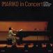 CD/Ŀ/MARIKO in Concert (CD+DVD)