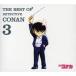 CD/˥/̾õ女ʥ ơ޶ʽ 3 THE BEST OF DETECTIVE CONAN 3