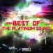CD/SUNSET the platinum sound/BEST OF THE PLATINUM SOUND
