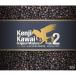 CD//Kenji Kawai Original Masters vol.2 ߤ APOCALYPSE (Blu-specCD) ()
