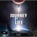 CD/. сосна ..,libela/2025 Mitsubishi будущее павильон [JOURNEY TO LIFE] оригинал * саундтрек 