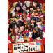 DVD/��̣����/NMB�Ȥޤʤ֤��� presents NMB48�β���餷�Ƥ���Ȥ�ͤ�!vol.1