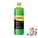  Captain premium автомобиль in мускат 600ml бутылка 