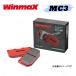 WinmaX MC3-226 GC1,GC2,GF1,GF2 ϡɥȥåץ?若14 ǯ96.0897.08 եѺå