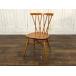 a- call X задний che Across задний Британия Vintage ERCOL античный стул стул - из дерева Mid-century retro Cafe 1 пункт предмет 