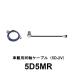 �ԍڗp�����P�[�u���@�S�� 5m�@5D5MR�@���d�g�H�Ɓ@�_�C�������h�A���e�i�@DIAMOND ANTENNA
