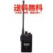 �C���J���@�A���C���R ���菬�d�̓g�����V�[�o�[�@DJ-P222L 47ch ���p�Ή� �h�Z�^�@�����@