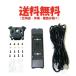DR-620/635�p�@�Z�p���[�g�L�b�g�@EDS-9 �A���C���R�@�g�����V�[�o�[�@�����@�@�C���J��