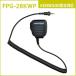 F.R.C. FPG-28KWP ԡޥۥFPG28KWPˡKWPɿ˥פΥץ饰 - 󥦥å/FRCɿ1ԥбۥե륷