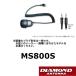 MS800S ϥǥ ԡޥ (ȥ졼ȷ1ץ饰ɿ巿/륤) ȥ󥷡С 󥫥ࡡȹȡɥƥ