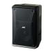 PS-S550B( черный ) compact динамик (16cm 2 way 90W) JVC Kenwood Victor Victor[ производитель посылать за товар ]