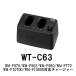 WT-C63 WM-P902/P970/P980/P772 соответствует зарядное устройство ( charger ) WT-C62 пришедший на смену модель JVC Victor (Victor)