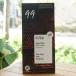 VIVANI �������˥å� �ե�������������祳�졼�� 99% 80g �����ץ��� Feine Bitter 99% Cacao Panama