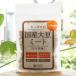 o-sawa. местного производства большой бобы mi-to(.. мясо способ ) 100g большой бобы. масло минут . давление . закон . cut замена мясо как горячая вода возврат 5 минут 