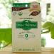 マックヘナ (ブロンズ)#3 100g マックプランニング Mac Henna　USDAオーガニック認証　100％天然植物成分