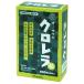 o-sawa. хлорелла ( шарик ) 180g (200mg×900 шарик ) солнечный свет разведение Ishigakijima производство хлорелла 100%