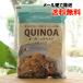  organic quinoa ( gold wa) 340g Sakura . food mail service when, free shipping QUINOA