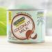  органический кокос молоко 200ml Mito kCOCOMI BIO ORGANIC COCONUT MILK