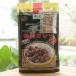  Amami подливка карри ( средний .)/180g(6 тарелка минут ) способ . свет .. остров производство ... просо . сахар использование 