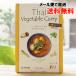  Thai bejitabru карри (.. Revell 1) 170g. похоже почтовая доставка когда, бесплатная доставка иметь машина карри паста * иметь машина кокос молоко * местного производства . материал использование 