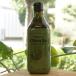 �I�[�K�j�b�N �G�N�X�g���o�[�W�� �I���[�u�I�C�� 460g �ނ��� ORGANIC Olivalle cultivo ecologico