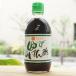 �䂸�ۂ�| 300ml �}���V�}