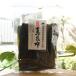  Hokkaido Hakodate производство . ткань использование добродетель для подлинный . ткань 150g дорога юг традиция еда 