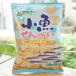 ��������ׂ� 60g �T���R�[