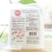 ��������ɂႭ �V�H�� �K���� (�������炽��) 50g�~3�� �A�C���X�@�[���p�X�^ ZENPASTA �֘A�摜1