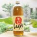 kibi соя 500ml большой высота соевый соус 