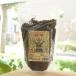  природа культивирование ..( оригинал Blend )/200g(.) зеленый I z