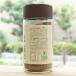 Bottega Baci �L�@�����R�[�q�[ ����ۂ� 100g �o�[�` Organic Cereal Drink Tanpopo �֘A�摜1
