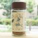 Bottega Baci �L�@�����R�[�q�[ ����ۂ� 100g �o�[�` Organic Cereal Drink Tanpopo �֘A�摜2