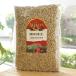  иметь машина подсолнух. вид ( сырой ) 1kga Lisa nOrganic Sunflower Seeds