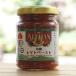  иметь машина помидор паста 140ga Lisa nORGANIC TOMATO PASTE