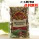 L@t[cibc~bNX AT [ւ̏ꍇA Organic Fruit &amp; Nut Trail Mix