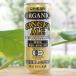 �ҥ��� �������˥å� ���󥸥㡼������ 250ml ������ ORGANIC GINGER ALE���̽�10��̤��