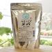 yu.... rice flour rice powder 500g Ichikawa agriculture place 