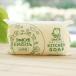 EM�΂��� (�䏊�p) 110g �V���{���ʐ΂��� NATURAL KICHEN SOAP