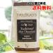  традиционный hot chocolate 200gfea beans почтовая доставка когда, бесплатная доставка FAIR BEANS Traditional Hot Chocolate