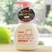 無添加フェイシャルソープ (泡タイプ) 200ml シャボン玉石けん　オリーブオイル使用　皮ふアレルギーテスト済み　皮ふ刺激テスト済み