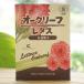  Oacley f lettuce ( иметь машина семена ) примерно 330 шарик натуральный жизнь стойка 
