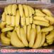  Philippines производство органический banana 1 коробка 11kg ( стандарт 60шт.@ и больше ) производитель прямая поставка 