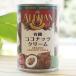  иметь машина кокос крем 400mla Lisa nORGANIC COCONUT CREAM