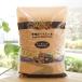 L@I[g~[ 1kg AT Organic Rolled Oats