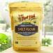 Bob's Red Mill иметь машина spec ruto пшеничная мука 567ga Lisa nORGANIC STONE GROUND SPELT FLOUR WHOLE GRAIN*NON GMO