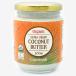  иметь машина кокос масло 200ga Lisa nOrganic EXTRA VIRGIN COCONUT BUTTER