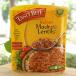 Tasty Bitema гонг s способ Len tiru карри 285ga Lisa nIndian Madras Lentils