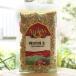  иметь машина подсолнух. вид ( сырой ) 100ga Lisa nOrganic Sunflower Seeds